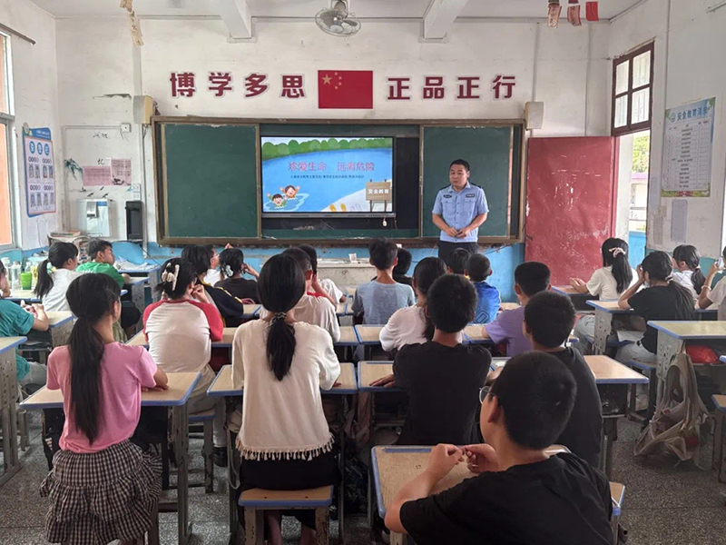 小孩靠近水域就触发“警报”